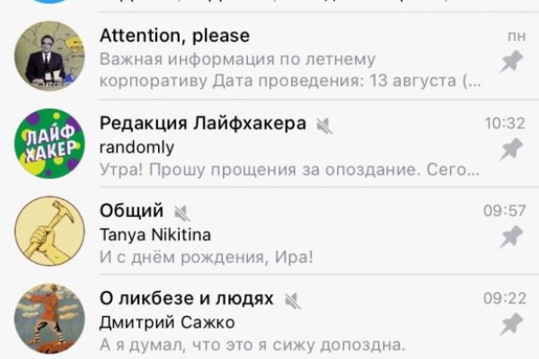 Кракен маркет что это