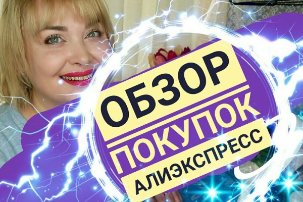 Зайти на кракен через браузер