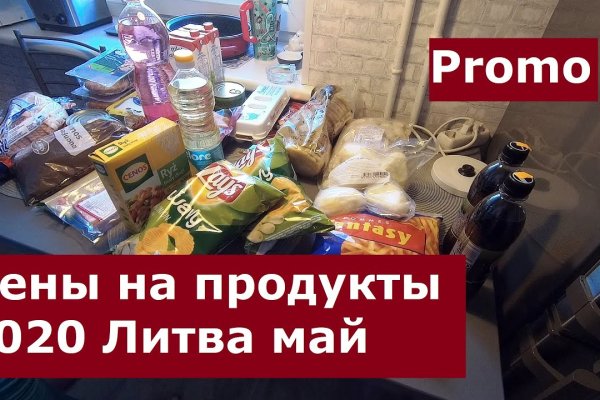 Кракен ссылка на тор официальная онион