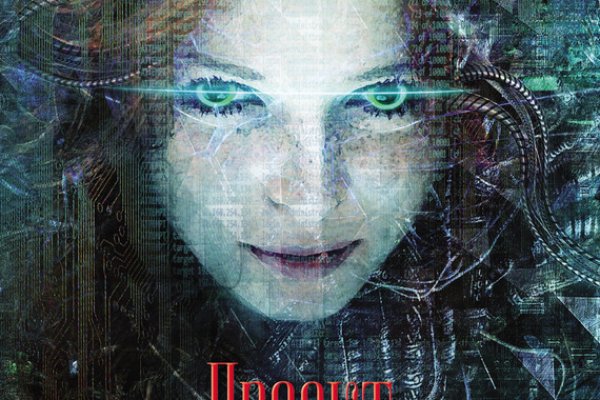 Kraken даркнет переходник