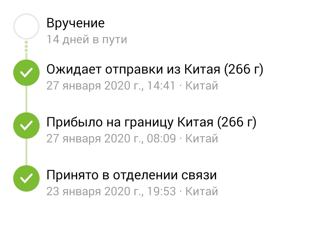 Кракен сайт наркота