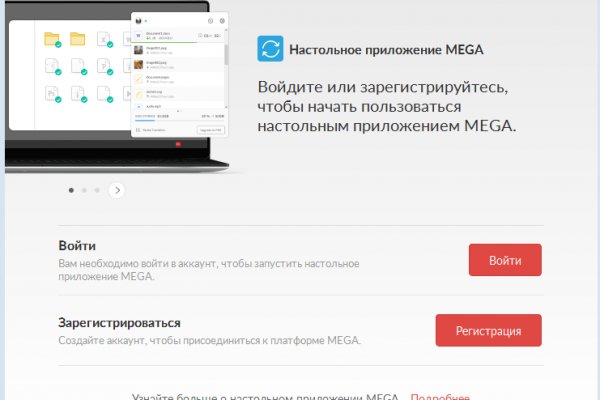 Кракен ссылки krakenwebs org